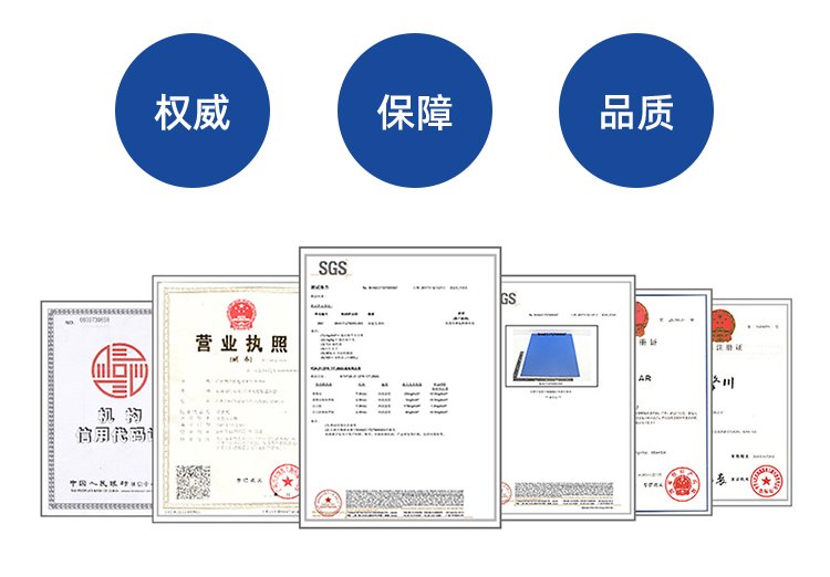 PU<a href='http://www.cndonge.cn/' target='_blank'><u>同步帶</u></a>加開(kāi)槽打孔綠布