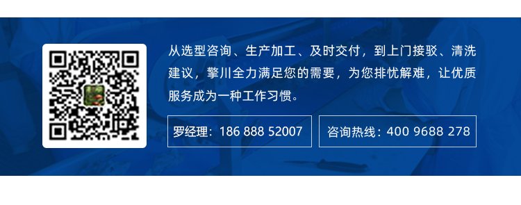 PU同步帶加開(kāi)槽打孔綠布