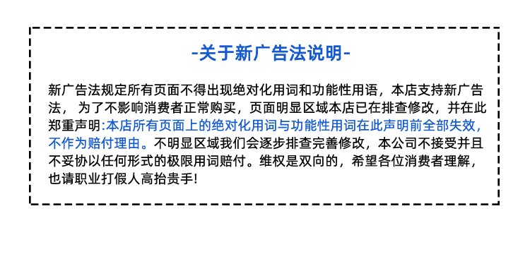 PU同步帶加開(kāi)槽打孔綠布