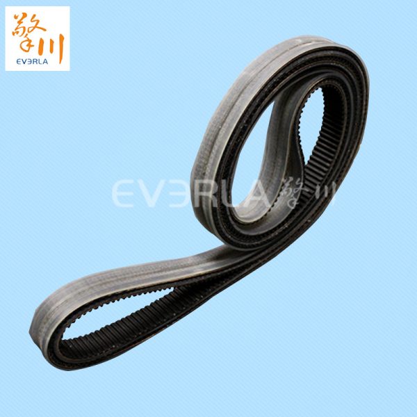 <a href='http://www.cndonge.cn/' target='_blank'><u>橡膠同步帶</u></a>